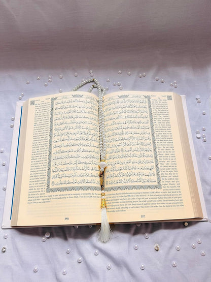 The Holy Quran:English Translation of the Noble Qur'An English Translate Thermo Leather Covered Quran| Quran Size:9.4*6.7 İnch/24*17Cm Great Ramadan Gifts for Muslim Men,Women,Child(White,Quran)