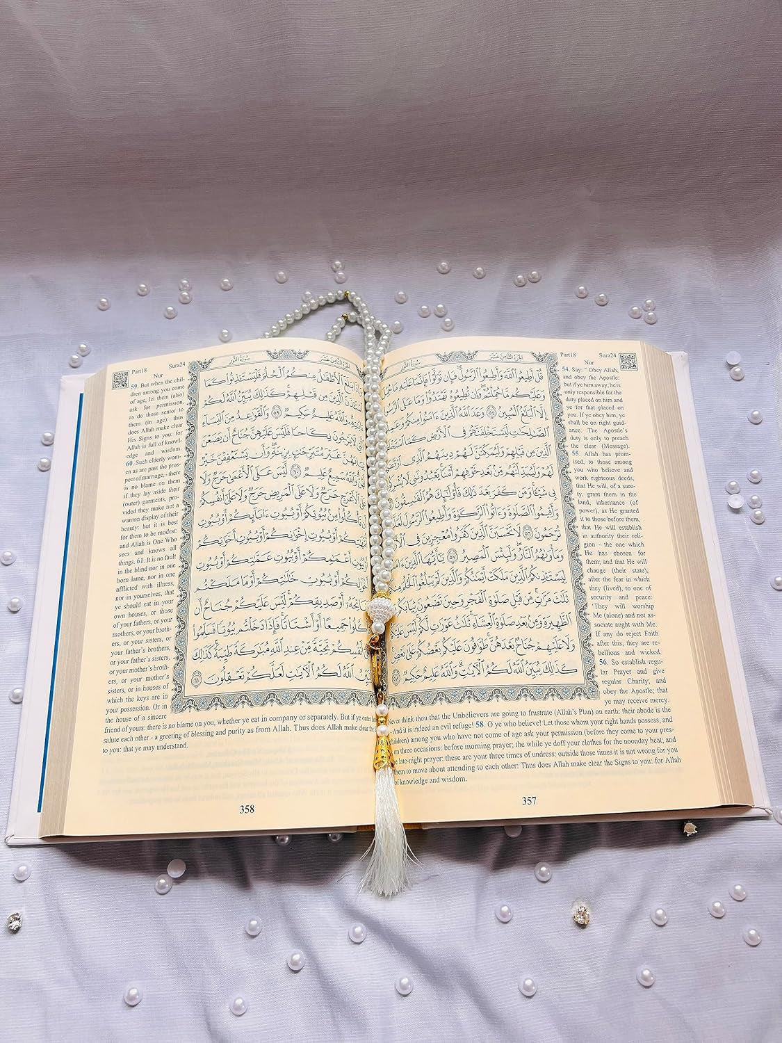 The Holy Quran:English Translation of the Noble Qur'An English Translate Thermo Leather Covered Quran| Quran Size:9.4*6.7 İnch/24*17Cm Great Ramadan Gifts for Muslim Men,Women,Child(White,Quran)