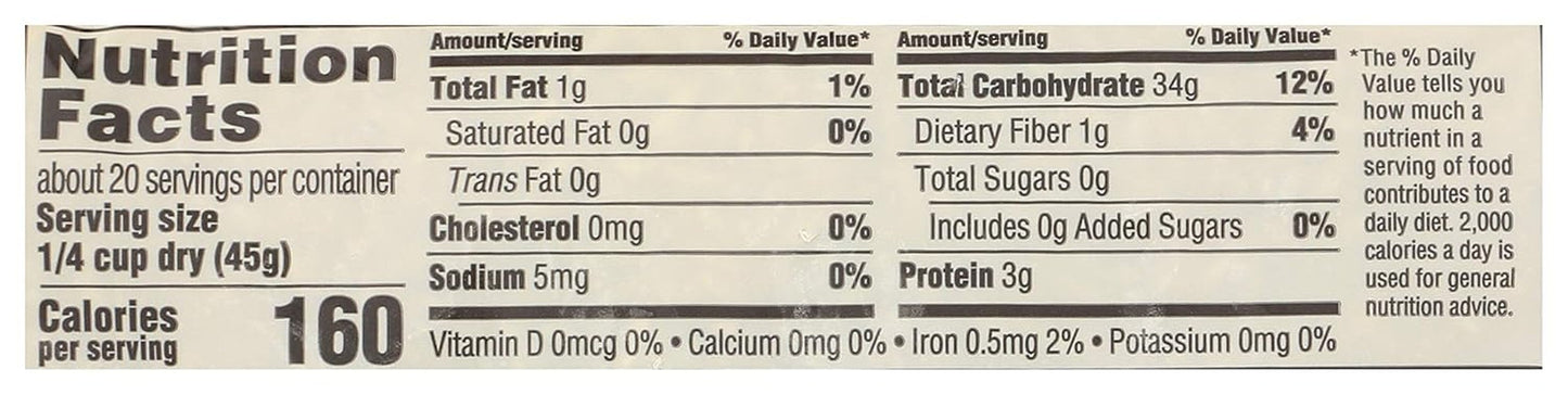 , Organic Long Grain Brown Rice, 32 Ounce