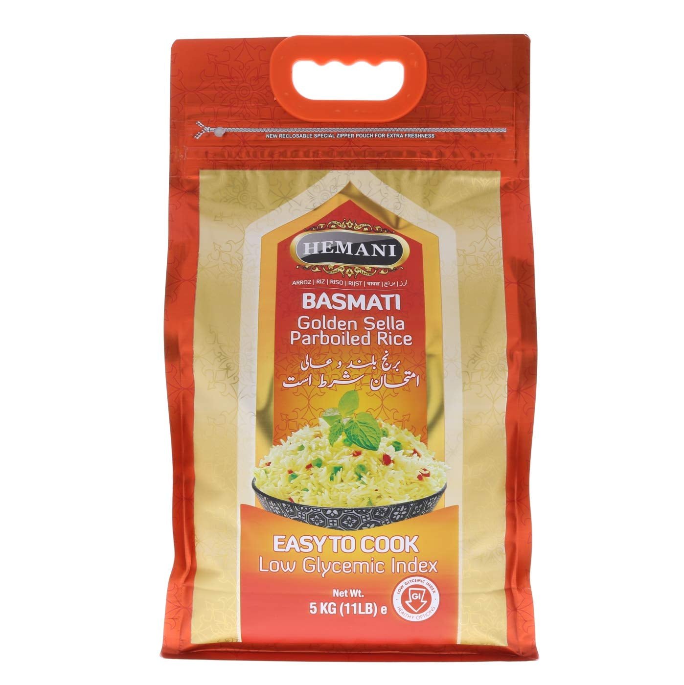 Basmati Golden Sella Parboiled Rice 11LB - Great Value Savings - 1 LB FREE - Easy to Cook - Low Glycemic Index (1 Pack: 11 Pounds) - WORLD TIME VISITS