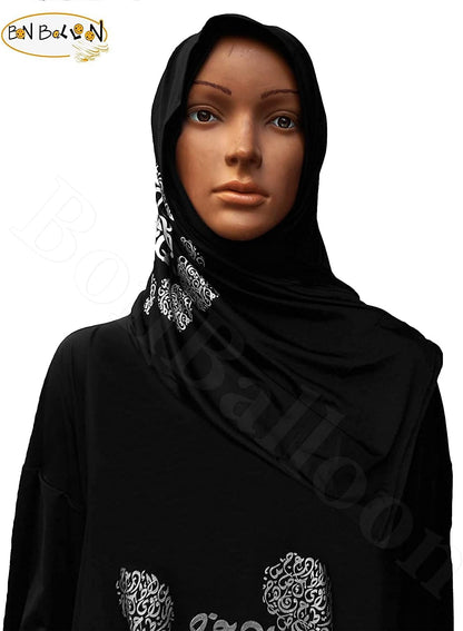 Women'S One Piece Isdal Izdal Muslim Islamic Islami Islam Prayer Overhead Dress Modest Outfit Clothing Hijab Scarf Abaya Galabeya Gilbab Kaftan Robe Attire ( Black ) X-Large