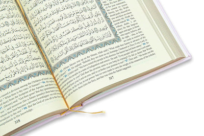 English Translate Thermo Leather Covered Quran | Quran Size: 7.9*5.5 İnch / 20*14 Cm | Muslim Ramadan Gift | Great Ramadan Gifts for Muslim Men and Women Gift I İslamic Gift (Pink, Quran)