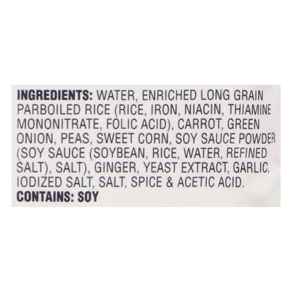 Fried Rice, 8.8 Oz