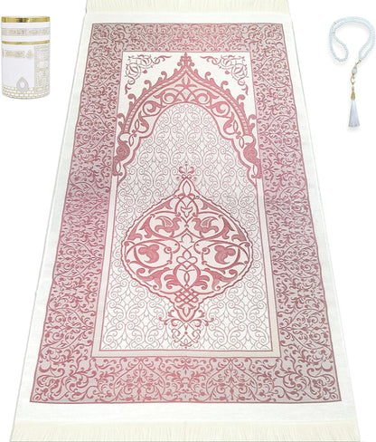Muslim Prayer Rug Islam and Beads, Kaabe Design Box Eid Ramadan Gifts Islamic Set Carnal Salah Mat Taffeta Fabric Black Soft Prayer Mats Men and Women (Pink) - WORLD TIME VISITS