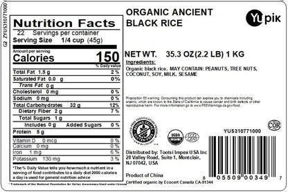 Organic Ancient Black Rice, 2.2 Lb (35.2 Oz), USDA Certified, Kosher, Gluten-Free, Whole Grain, Ideal for Cooking, Side Dishes, and Salads