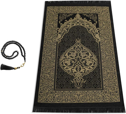 Muslim Prayer Rug with Tasbih - Prayer Mat - Islamic Gifts Set - Prayer Matt Islam - Travel Prayer Mat - Islamıc Prayer Rug - Portable Prayer Mat - Muslim Gifts for Women Men (Black)
