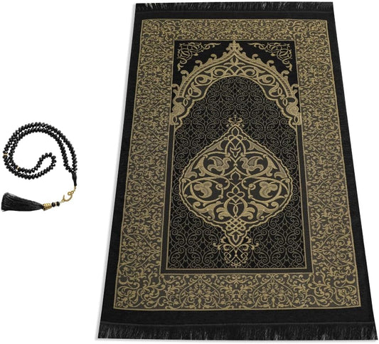 Muslim Prayer Rug with Tasbih - Prayer Mat - Islamic Gifts Set - Prayer Matt Islam - Travel Prayer Mat - Islamıc Prayer Rug - Portable Prayer Mat - Muslim Gifts for Women Men (Black)