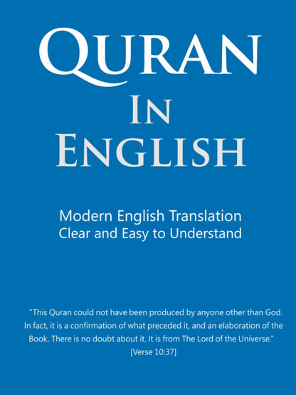Quran in English: Clear, Pure, Easy to Read, in Modern English - 8.5" X 11"