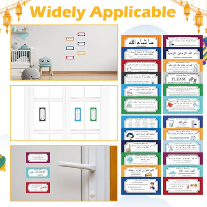 24 Pcs Muslim Stickers Gifts for Muslim Kids, Removable DIY Family Dua Sticker Decal Wall Mural Islamic Arabic Quotes Letters Teaching Education Stuff Wall Sticker, 7.87 X 3.54 Inches