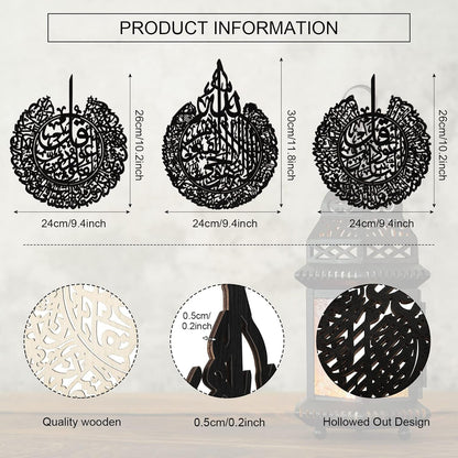 3 Pieces Islamic Wall Decor Muslim Gift Islamic Wall Art for Living Room Calligraphy Indoor Wooden Muslim Decor for Home Bedroom(Black)