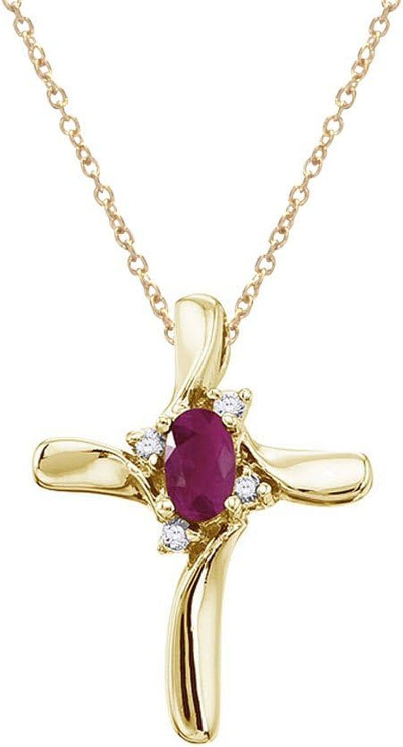 14K Yellow Gold Ruby and Diamond Cross Pendant with 18" Chain - WORLD TIME VISITS