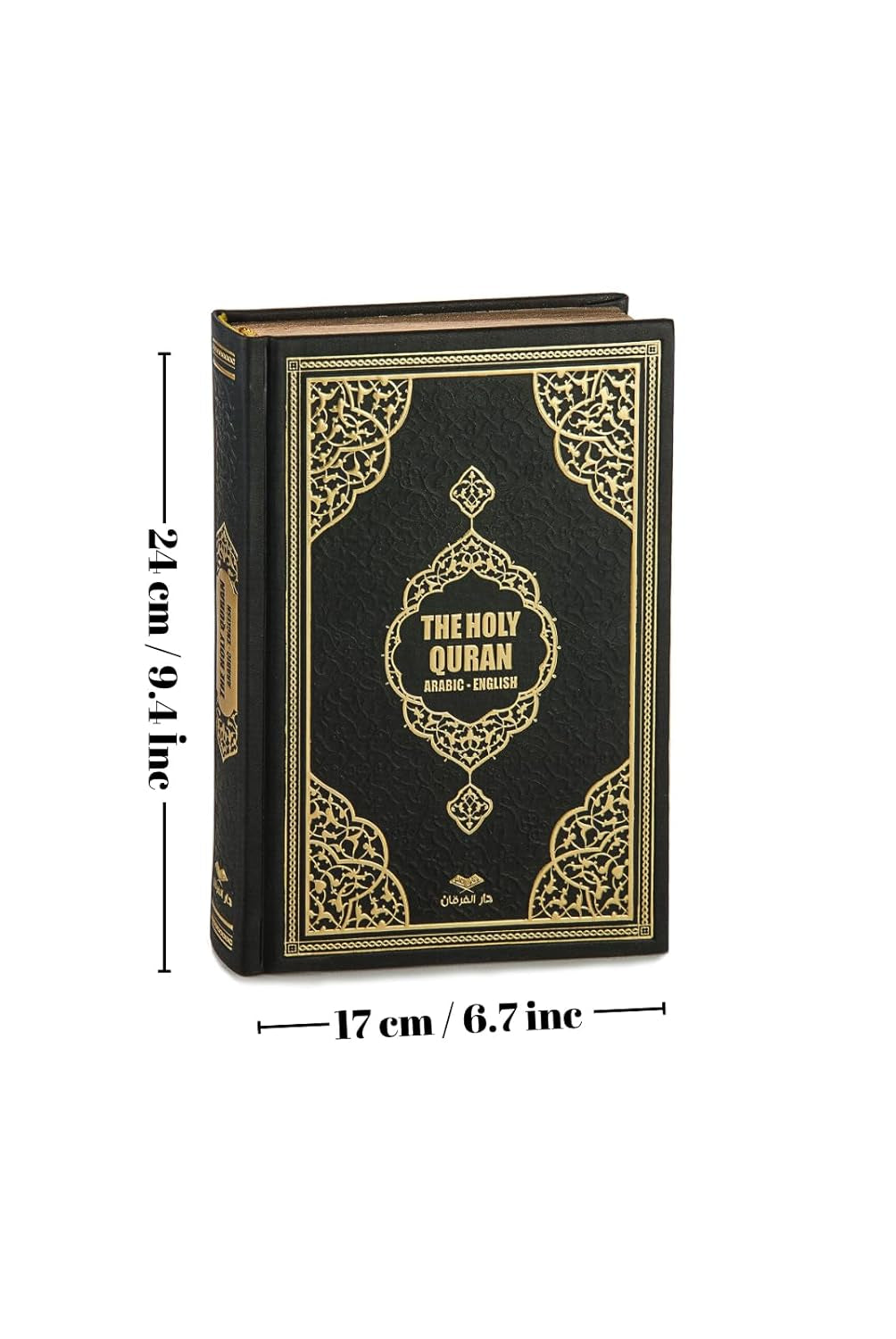 The Holy Quran: English Translation of the Noble Qur'An | English Translate Thermo Leather Covered Quran | Quran Size: 9.4*6.7 İnch / 24*17 Cm | (Black, Quran)