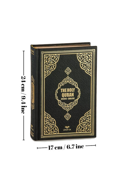 The Holy Quran: English Translation of the Noble Qur'An | English Translate Thermo Leather Covered Quran | Quran Size: 9.4*6.7 İnch / 24*17 Cm | (Black, Quran)