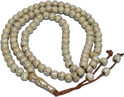 Tasbih Prayer Beads Allah & Muhammad Engraved Islamic Prayer Rosary Beads Muslim Islam Misbaha Tasbeeh Sibha 99 Prayer Beads Necklace (Khaki)