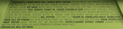 Chicken Fried Rice, 8 Oz