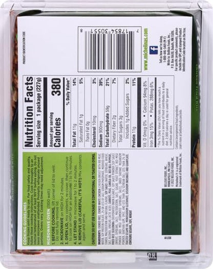 Chicken Fried Rice, 8 Oz - WORLD TIME VISITS