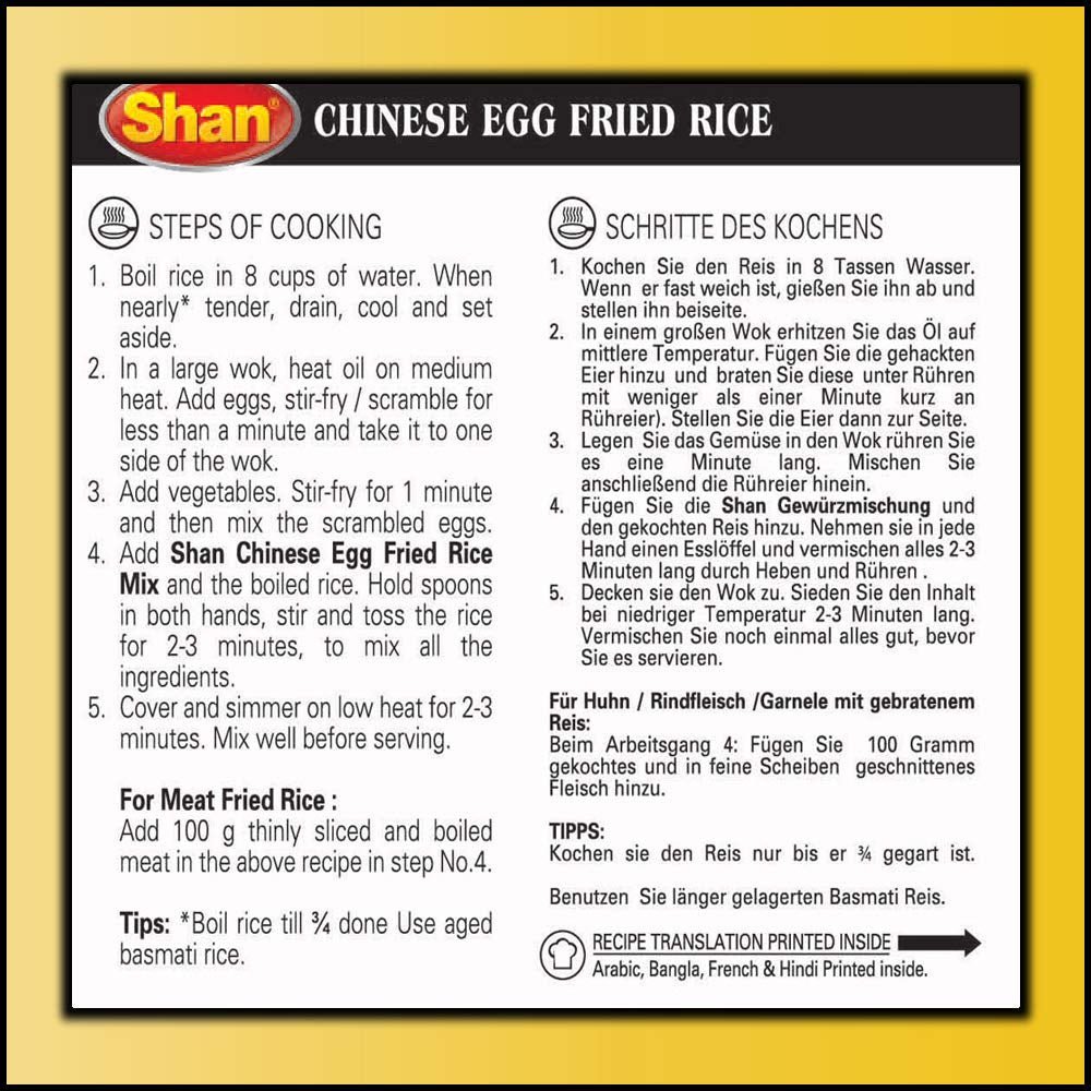 Chinese Egg Fried Rice Oriental Seasoning Mix 1.23 Oz (35G) - Spice Powder for Stir - Fried Eggs with Vegetables & Rice - Suitable for Vegetarians - Airtight Bag in a Box - WORLD TIME VISITS