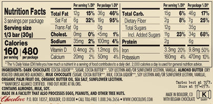 , Chocolate Bar Dark Almond Butter, 3.2 Oz