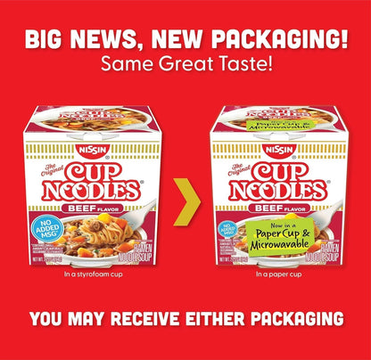 Cup Noodles Soup, Beef Flavor, Microwaveable Paper Cups, Instant Ramen, 2.25 Ounce (Pack of 12) - WORLD TIME VISITS