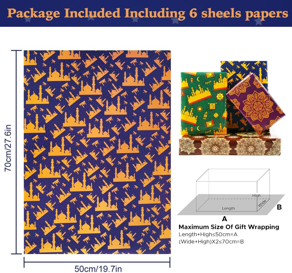 8 Sheets Eid Gift Wrapping Paper, 4 Designs Ramadan Wrapping Paper, Moon Mosque Eid Mubarak Folded Flat 20X28 Inches Gift Wrap for Kids Islam Ramadan Holiday Party Celebration Decorations