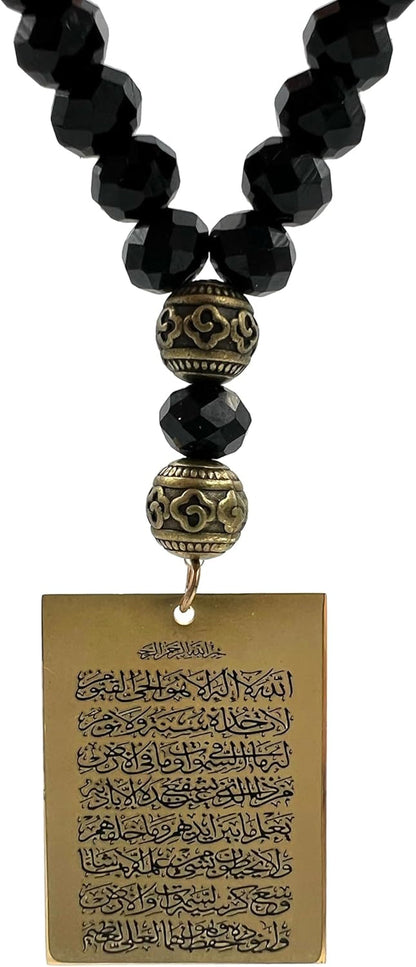 Dua Al Safar Ayatul Kursi Car Rear Mirror Hangers - Islam Hanging Arabic Travel - Allah Muhammad Islamic Al-Quran Ramadan Eid Muslim Car Décor Prayer Beads Hanging Charm Decor Interior Accessories