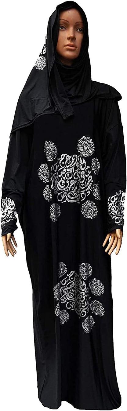 Women'S One Piece Isdal Izdal Muslim Islamic Islami Islam Prayer Overhead Dress Modest Outfit Clothing Hijab Scarf Abaya Galabeya Gilbab Kaftan Robe Attire ( Black ) X-Large