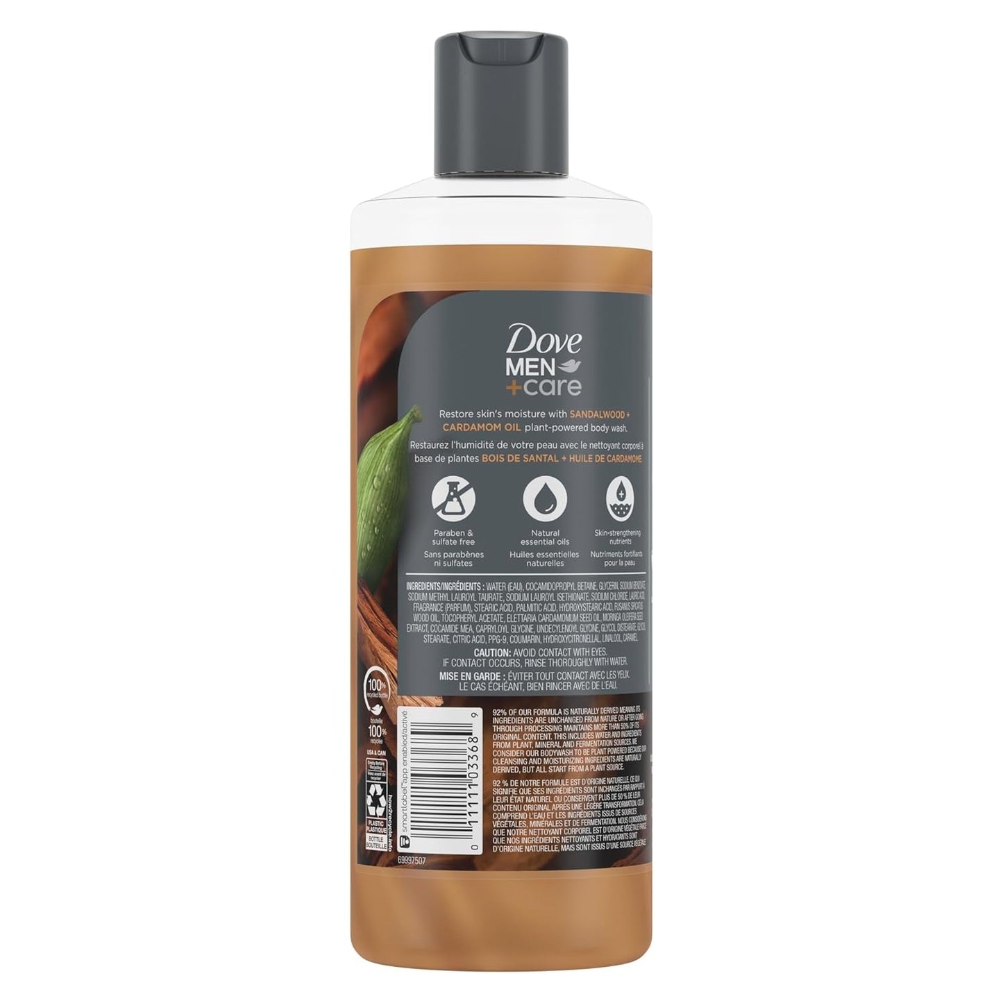 Dove Men+Care Body Wash Sandalwood + Cardamom Oil 4 Count to Rebuild Skin in the Shower with Plant - Based Cleansers and Moisturizers 18 Oz - WORLD TIME VISITS