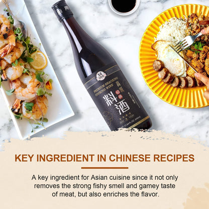 Premium Shaoxing Cooking Wine, Chinese Asian Cooking Wine, Shao Hsing Rice Wine, Shaoxing Rice Wine, Hsing Rice Wine, Fermented Rice Wine, Homemade Asian Cooking, 640Ml