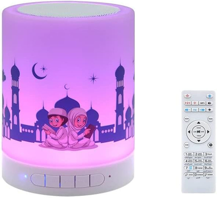 Quran Speaker with Remote Control, Portable LED Bluetooth Touch Cube MP3 Music Player Quranic Night Light Speaker - WORLD TIME VISITS