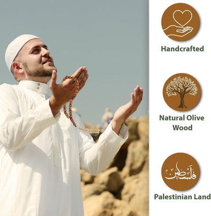 Masbaha 33 Beads Olive Wood from Jerusalem Islamic Prayer Beads Tasbeeh Muslim Rosary Quran Misbaha Tespih Dhikr Beads Sibha Tasbih Beads Muslim Worry Beads Islamic Beads Islamic Gifts