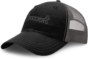 Richardson Trucker Mesh Hat Russia in Russian C Embroidery Cotton Dad Hats for Men & Women Snapback Black Charcoal