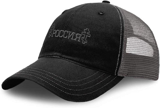 Richardson Trucker Mesh Hat Russia in Russian C Embroidery Cotton Dad Hats for Men & Women Snapback Black Charcoal