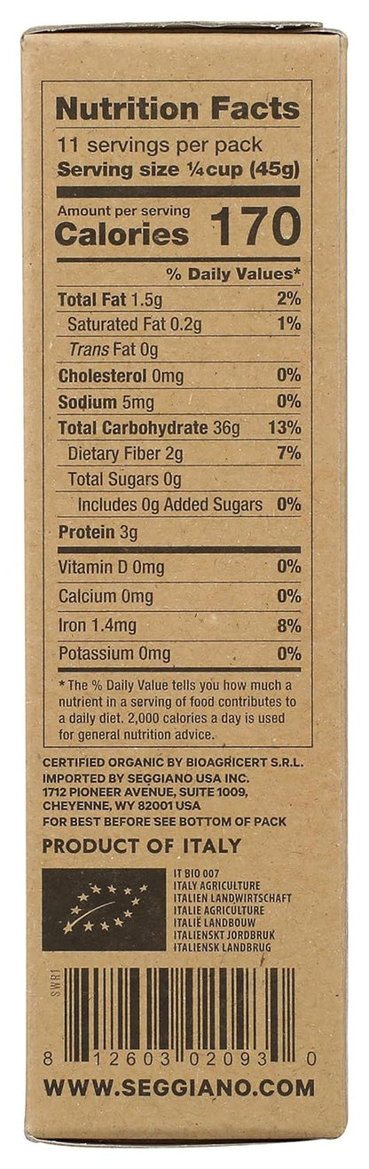 Organic Wild Red Rice, 17.6 OZ