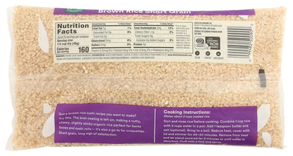 , Organic Short Grain Brown Rice, 32 Ounce - WORLD TIME VISITS