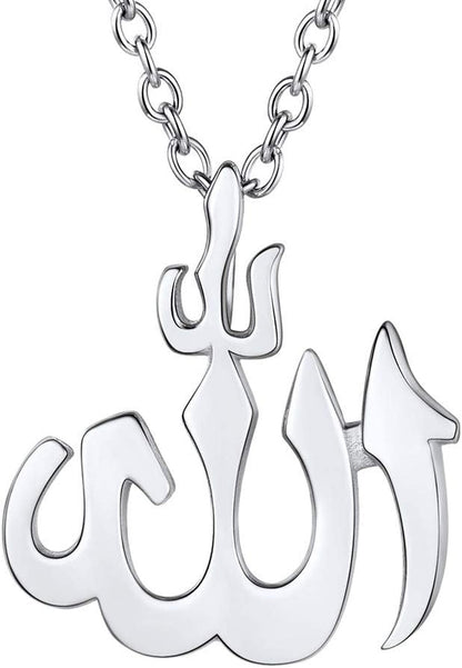 Stainless Steel Allah Necklace, Muslim Islamic Jewelry,Crescent Moon,Eid,Arabic Necklace,Gold/Silver Tone, Come with Box