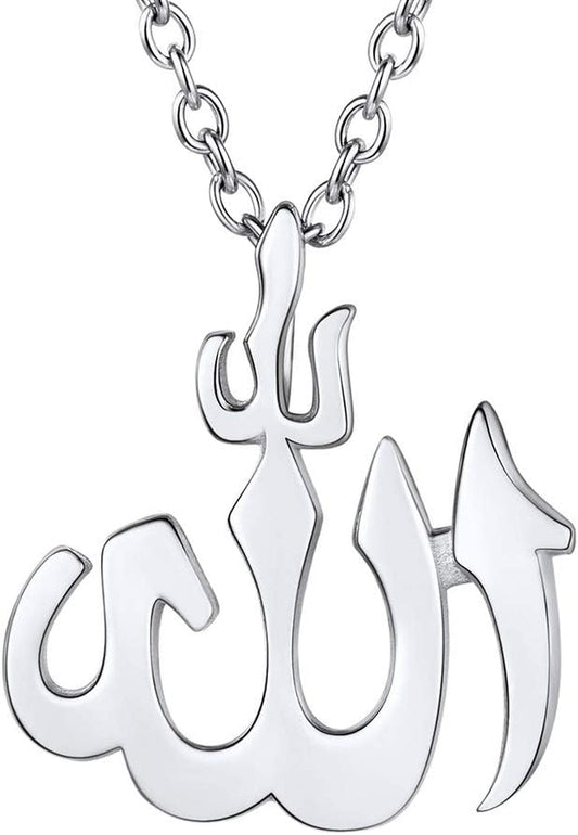 Stainless Steel Allah Necklace, Muslim Islamic Jewelry,Crescent Moon,Eid,Arabic Necklace,Gold/Silver Tone, Come with Box