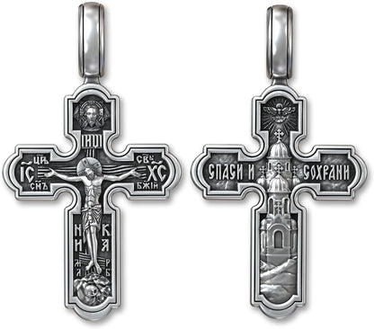 Eastern Orthodox Cross Necklace for Men Women - 925 Sterling Silver - Jesus Christ Crucifix Pendant Necklace with Chain 20 Inches - Unique Christian Religious Jewelry - Handmade - WORLD TIME VISITS
