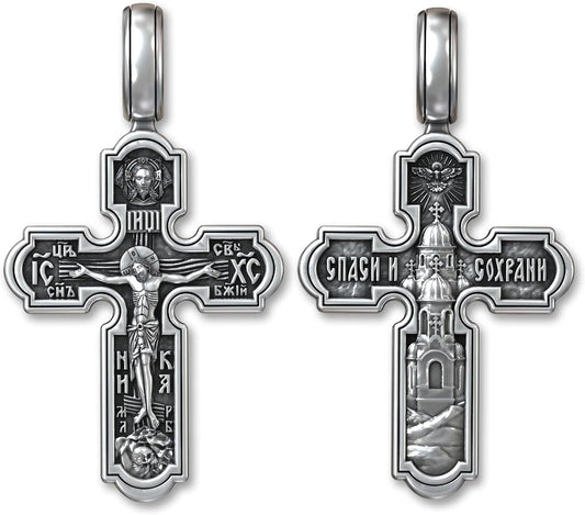 Eastern Orthodox Cross Necklace for Men Women - 925 Sterling Silver - Jesus Christ Crucifix Pendant Necklace with Chain 20 Inches - Unique Christian Religious Jewelry - Handmade - WORLD TIME VISITS