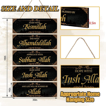 Islamic Wooden Wall Sign Decor Ramadan Decorations for Home Eid Ramadan Mubarak Eid Al Adha Decor Start with Bismillah End with Alhamdulillah Inspirational Wall Art for Muslim Home(Black, Gold)
