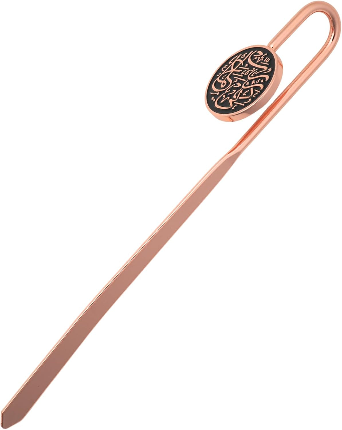Islamic Metal Bookmark with Arabic Calligraphy Rabbi Zidni Ilma| Holy Quran Bookmark | Ramadan/Eid/Nikkah Gifts (Black) - WORLD TIME VISITS