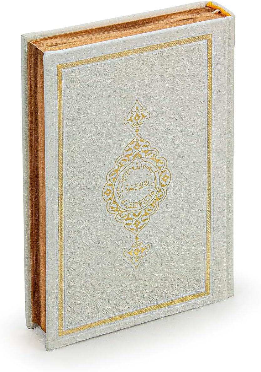 Muslim Prayer Rug and Quran with Prayer Beads, Kaaba Decor Box, Islamic Gift for Women & Men, Elegant Islam Set for Ramadan, Eid, Umrah, Birthday, Travel
