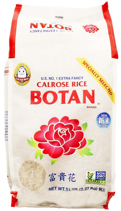 Musenmai Calrose Rice, 5 Pound - WORLD TIME VISITS