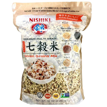 7 Grains Mix Rice, 2 Pound (1Pack)