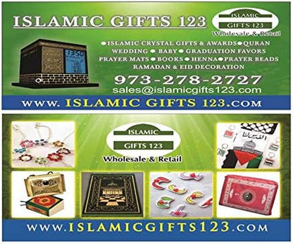 Islamic Gifts Mini Crystal Ayat Kursi (2 Pack) Al Quran Muslim Car Accessory Decoration Islamic Wedding Favors Ramadan Gifts Eid Gifts