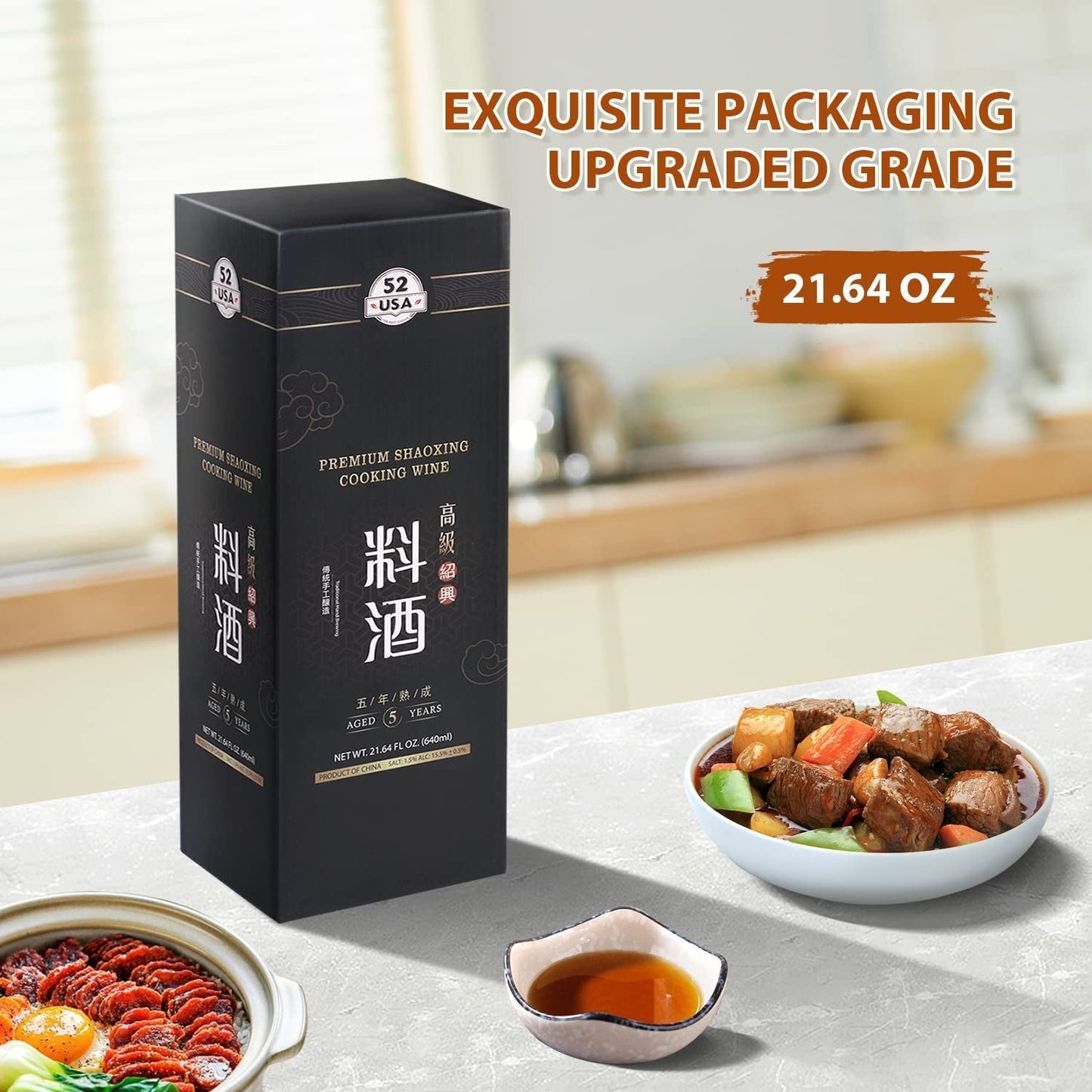 Premium Shaoxing Cooking Wine, Chinese Asian Cooking Wine, Shao Hsing Rice Wine, Shaoxing Rice Wine, Hsing Rice Wine, Fermented Rice Wine, Homemade Asian Cooking, 640Ml