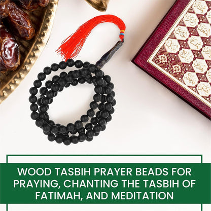 Wood Tasbih Prayer Beads - Misbaha Beads Muslim Prayer Beads for Men and Women - Wooden Islamic Prayer Beads Tasbih Beads Necklace