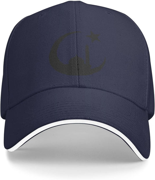Funny-Muslim-Islam-Arabic-Islamic-Religious Allah God Be Gifts Navy Blue Baseball Cap Men Women Dad Hat Baseball Hats - WORLD TIME VISITS