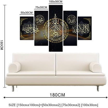 5-Panel Islam Wall Canvas Painting Muslim Religious Home Decoration