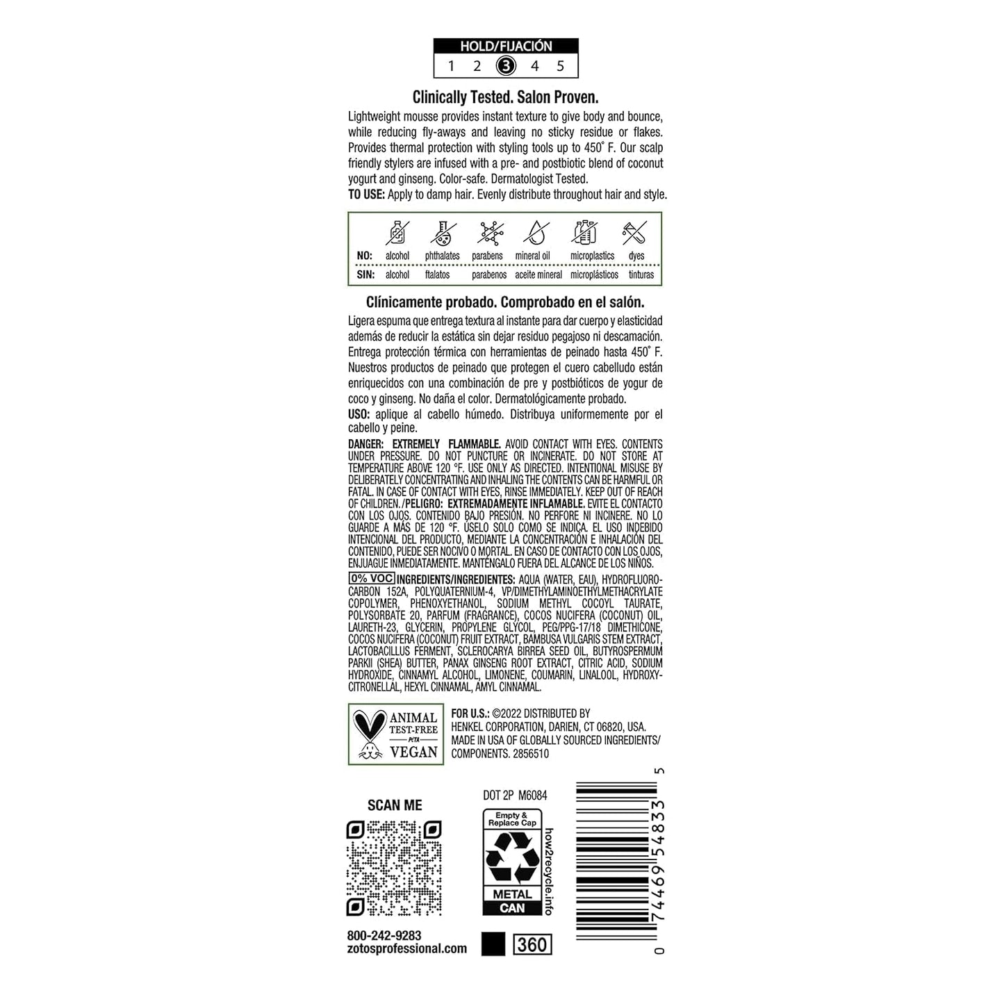BIOTERA Styling Mousse Lightweight Alcohol-Free | Instant Texture | Promotes Body & Bounce | Microbiome Friendly | Vegan & Cruelty Free | Paraben Free | Color-Safe