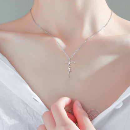 Faith Cross Necklace for Women 925 Sterling Silver Pendant Necklace with Birthstone Initial Christian Religious Confirmation Baptism Gifts